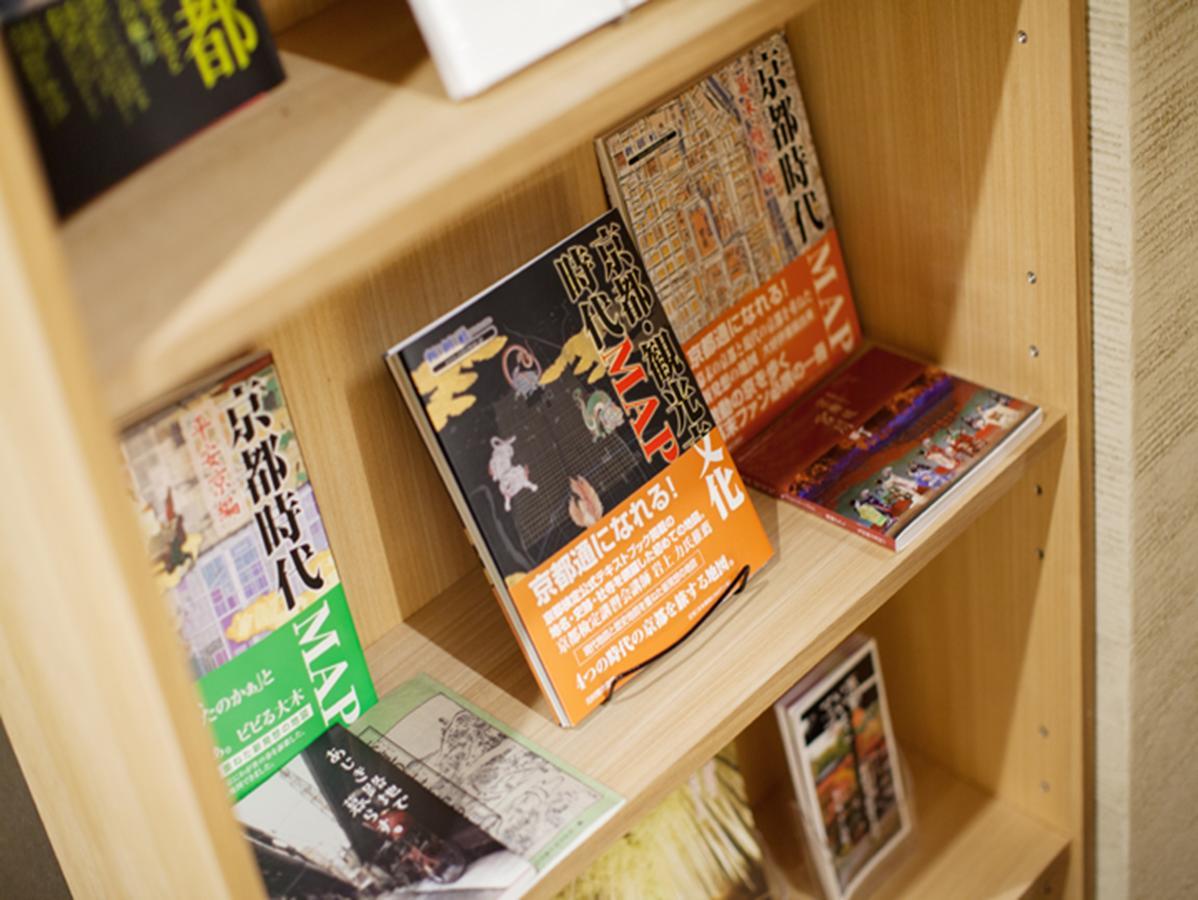 Tabist Kiyomizu Gion 3* Kyōto