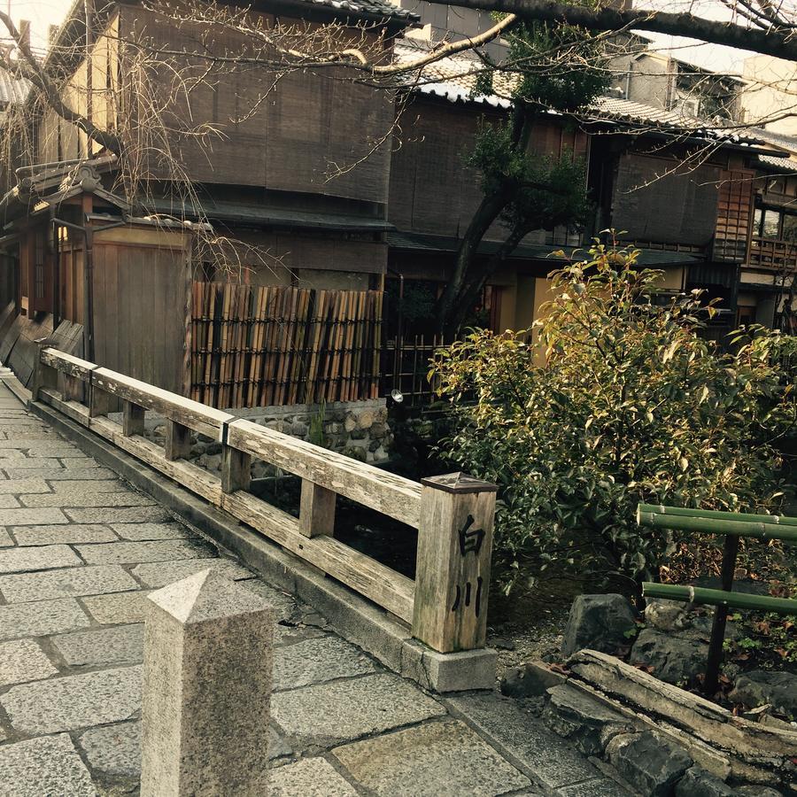 Tabist Kiyomizu Gion 3* Kyōto