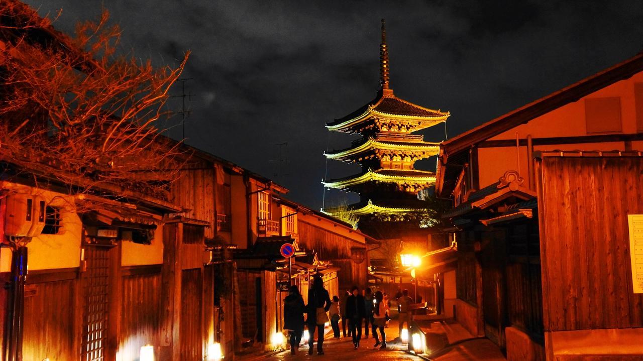 Tabist Kiyomizu Gion 3* Kyōto